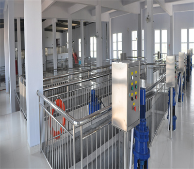 第三水厂综合净水车间