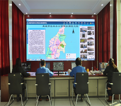 生产运营调度中心综合信息调度平